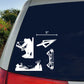 Bow Hunting Decal 4 Pack