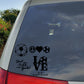 Soccer Decals 4 pack