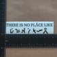 Stargate Decals 4 Pack: SG1, Gate, There Is No Place Like Home